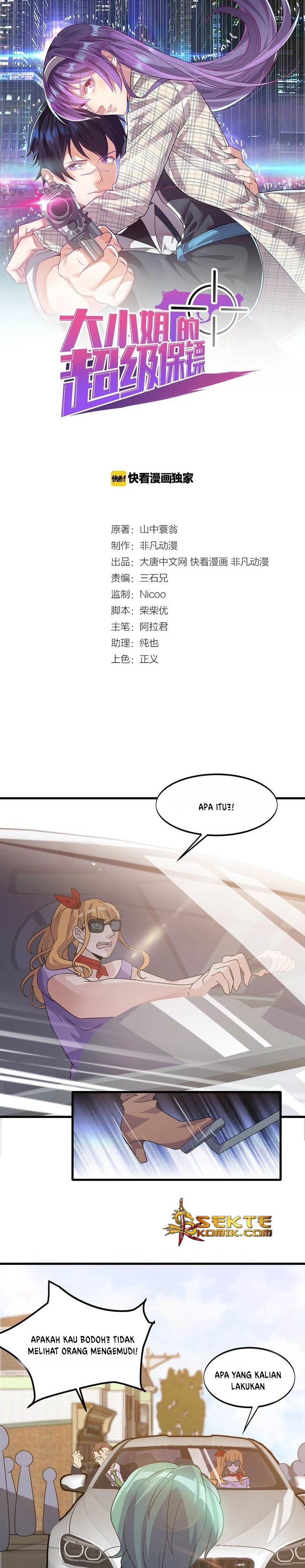 Super Bodyguard Chapter 28 Gambar 2